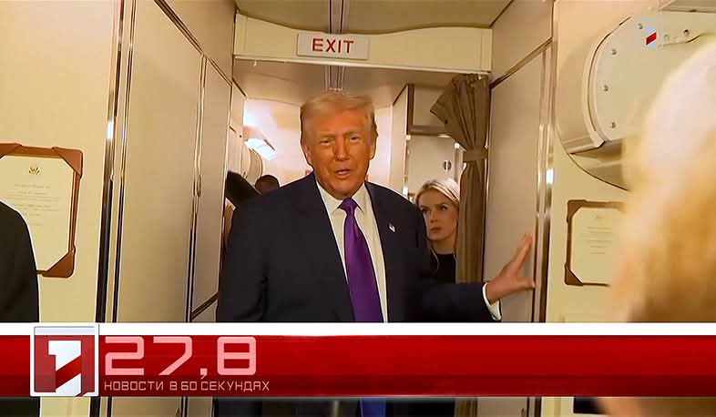 20 февраля в 60 секундах