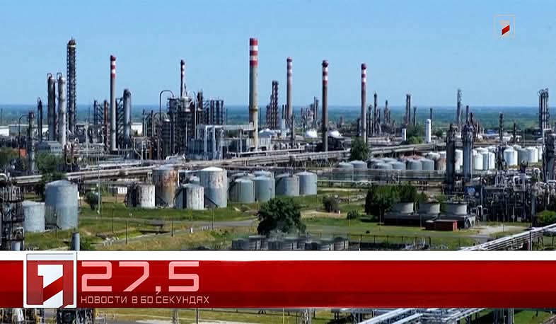 21 февраля в 60 секундах