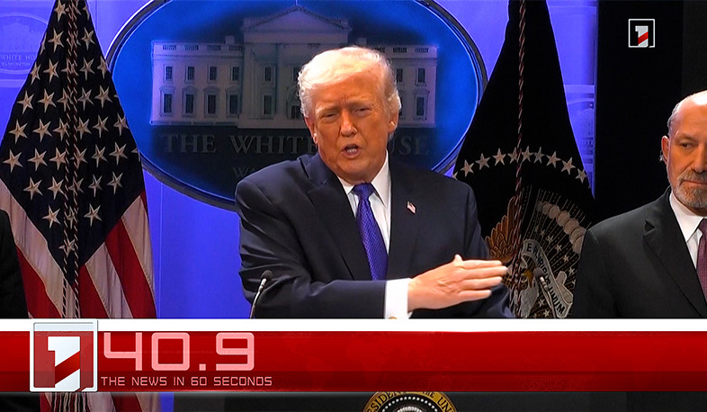 February 21 in 60 seconds