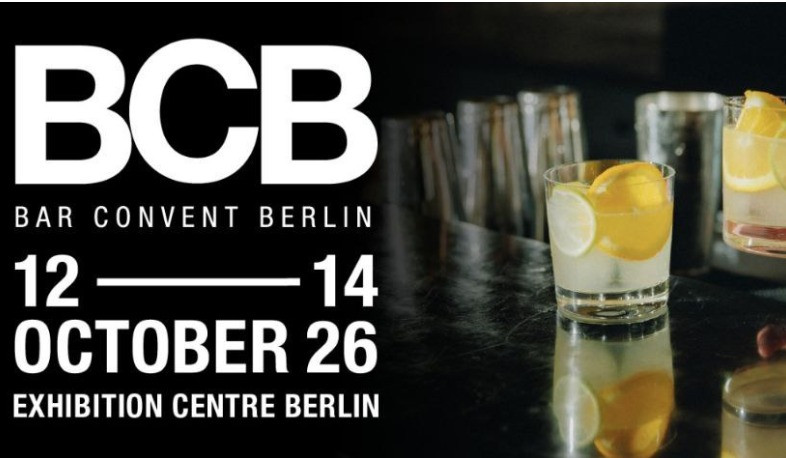 Հայաստանը կմասնակցի BCB Convent Berlin 2026 միջազգային ցուցահանդեսին. գրանցման վերջնաժամկետն է մարտի 3-ը