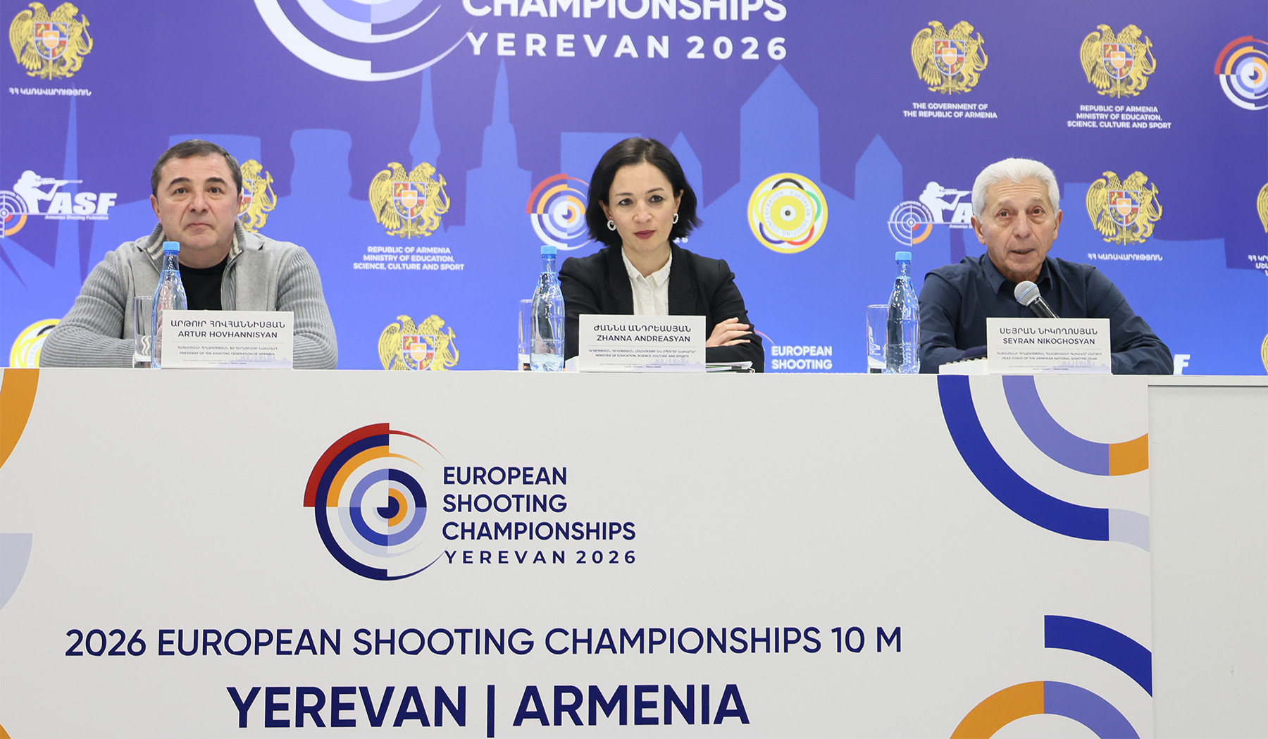 Հայաստանն առաջին անգամ կընդունի սպորտային հրաձգության Եվրոպայի մեծահասակների առաջնությունը