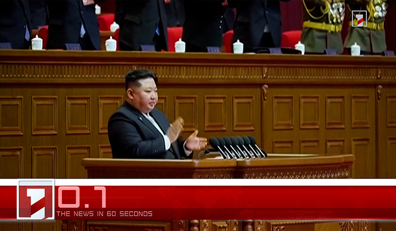 February 23 in 60 seconds