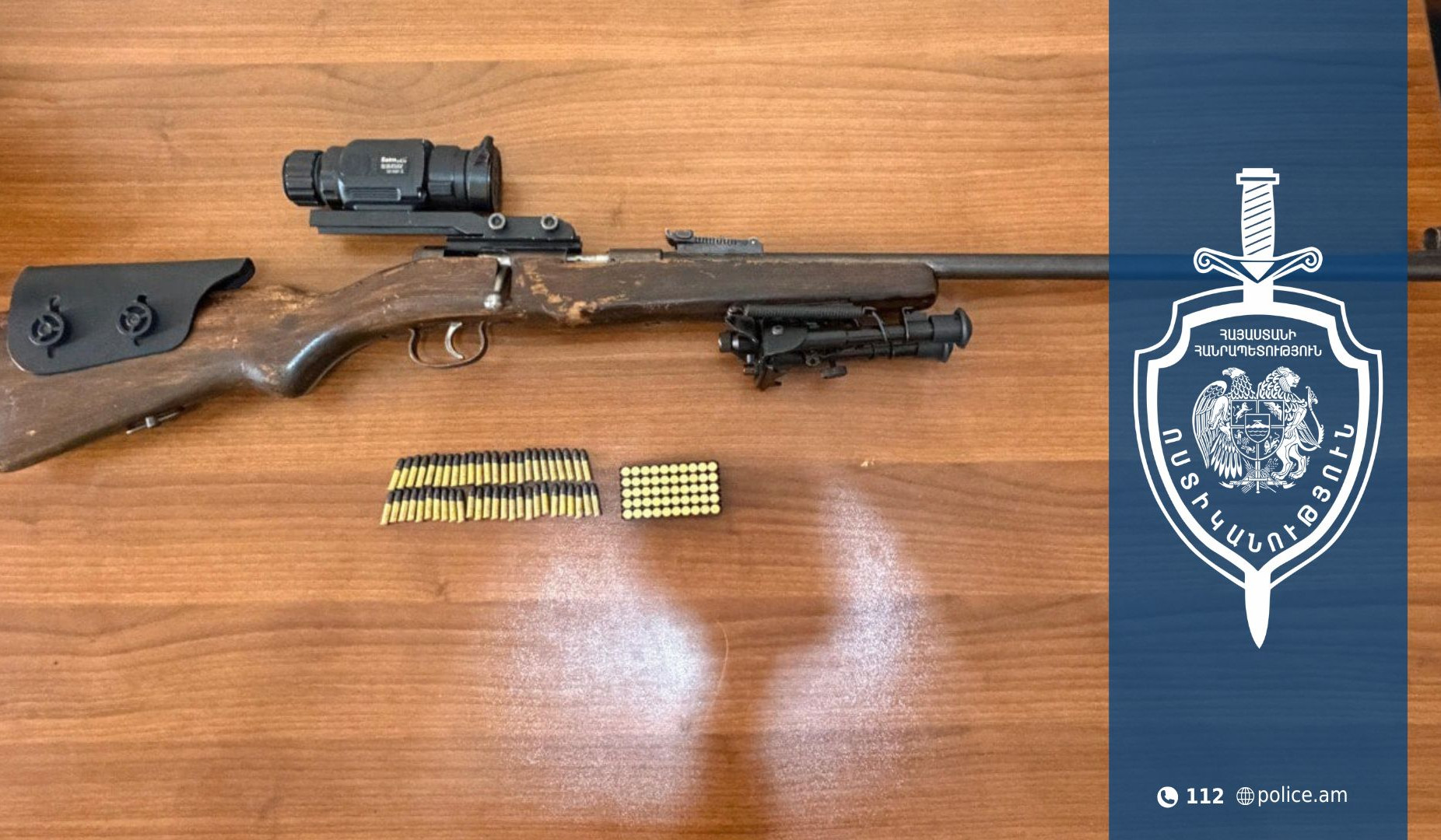 Ոստիկանները զենք-զինամթերք ապօրինի պահելու դեպք են բացահայտել