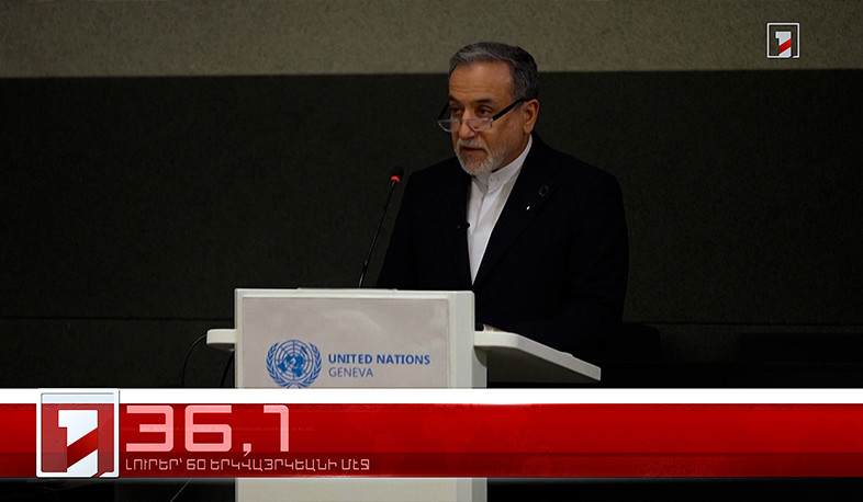 Փետրուար 25-ը՝ 60 երկվայրկեանի մէջ․  արևմտահայերէն լուրեր