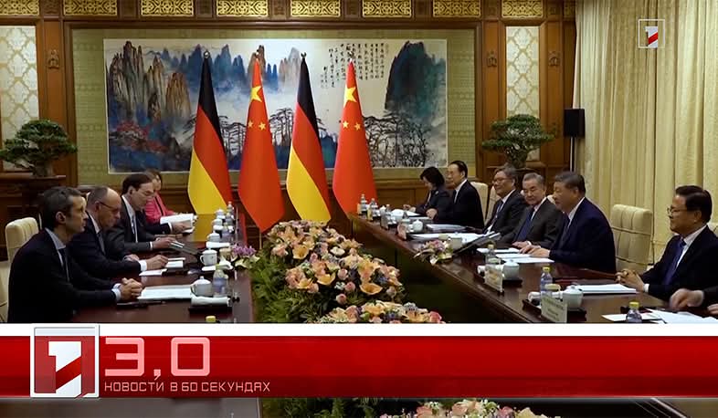 25 февраля в 60 секундах