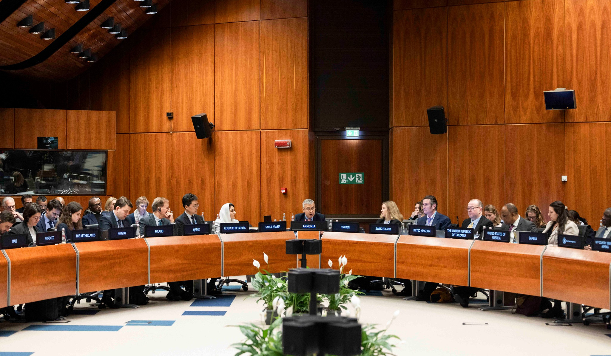 Հռոմում ընդունվել է ՊՀԾ-ի՝ Հայաստանի 2026-2030 թթ. ծրագիրը