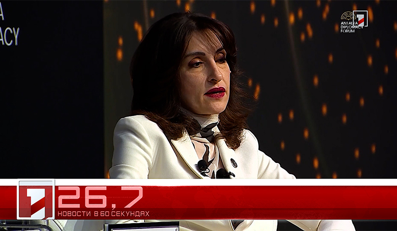 26 февраля в 60 секундах