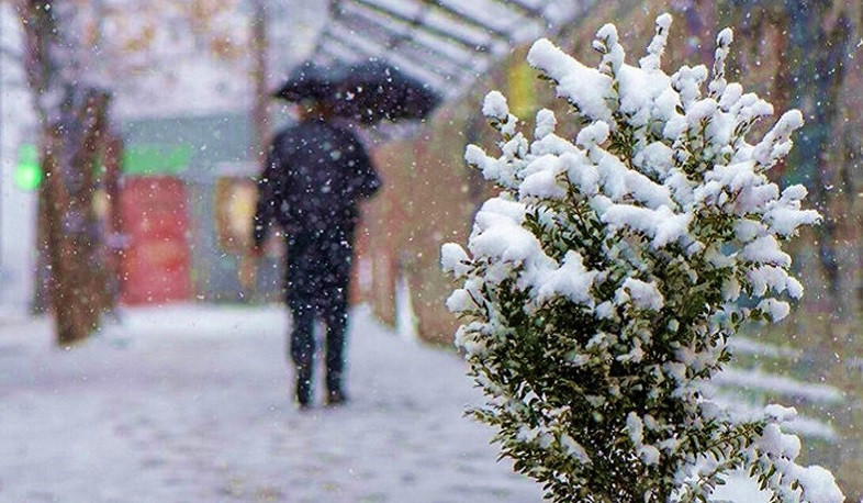 Երևանում և շրջանների մեծ մասում առաջիկա օրերին սպասվում են տեղումներ առավելապես ձյան տեսքով