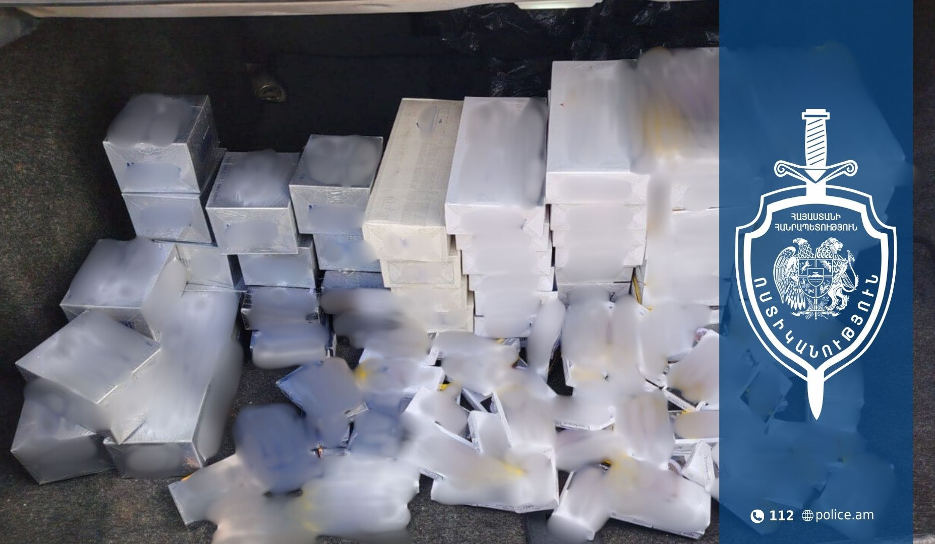 Արթիկի բնակիչը առանց ակցիզային դրոշմանիշի ծխախոտների վաճառքով էր զբաղվում. նախաձեռնվել է քրեական վարույթ