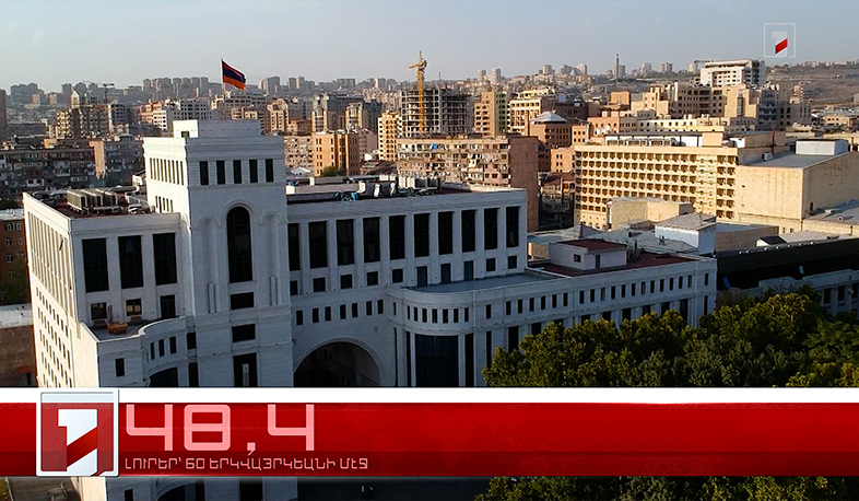 Փետրուար 27-ը՝ 60 երկվայրկեանի մէջ․ արևմտահայերէն լուրեր