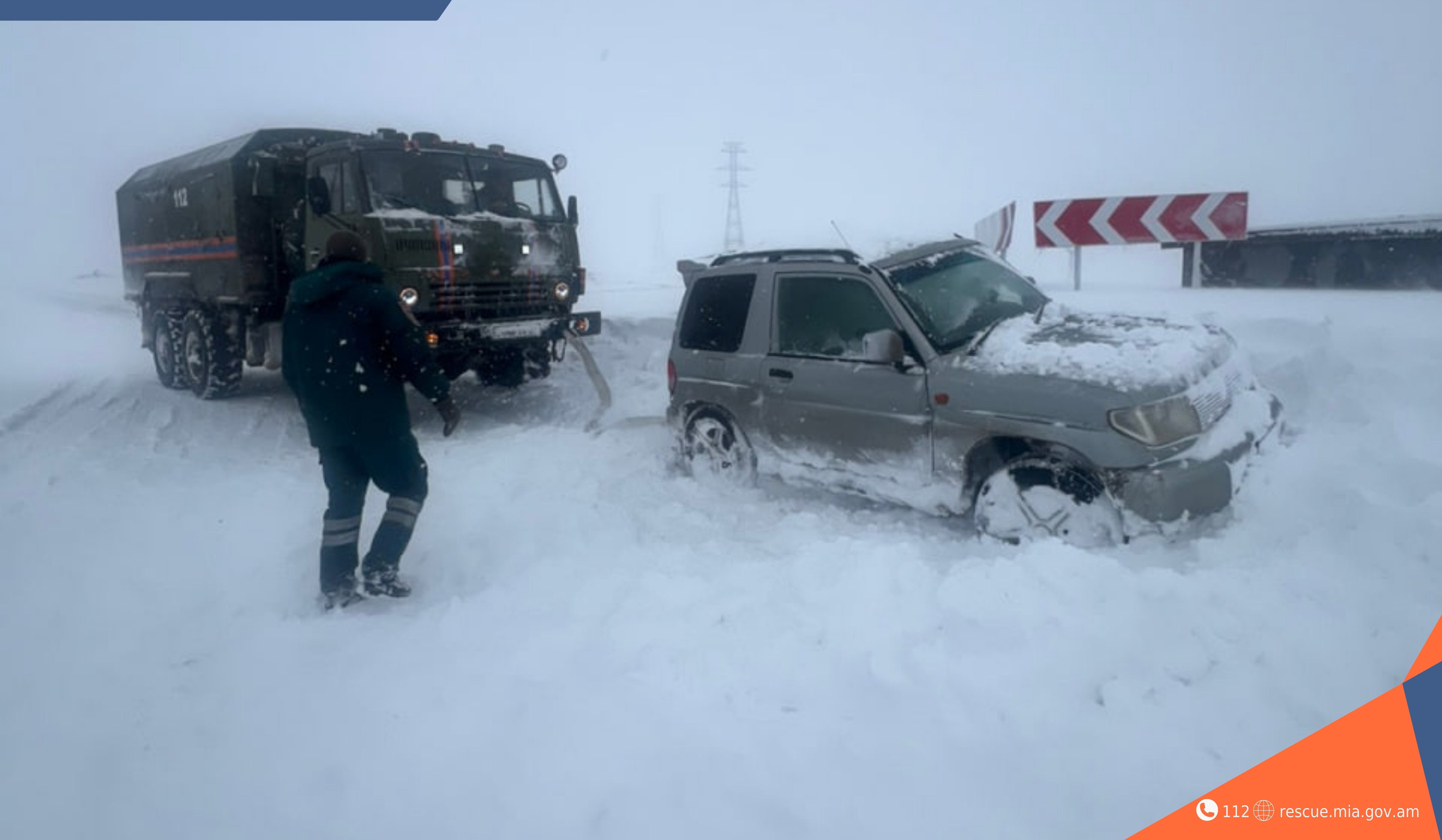 Փրկարարներն ու ոստիկանները հանրապետության մի շարք միջպետական ավտոճանապարհներին ուժեղացված ծառայություն են իրականացնում