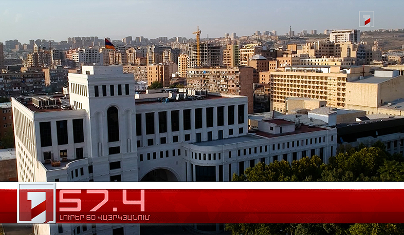 Օրը՝ 60 վայրկյանում | 28.02.2026