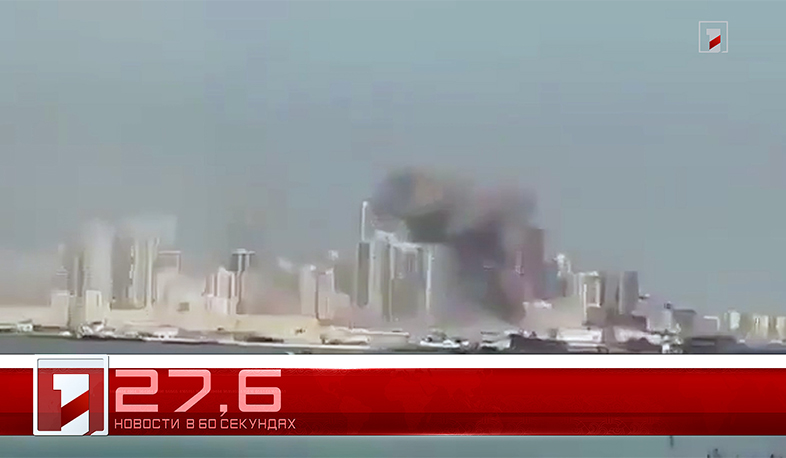 28 февраля в 60 секундах