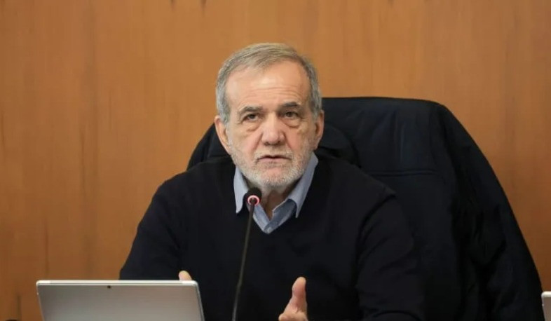 Իրանի նախագահի գրասենյակը՝ Մասուդ Փեզեշքիանի առողջական վիճակի մասին