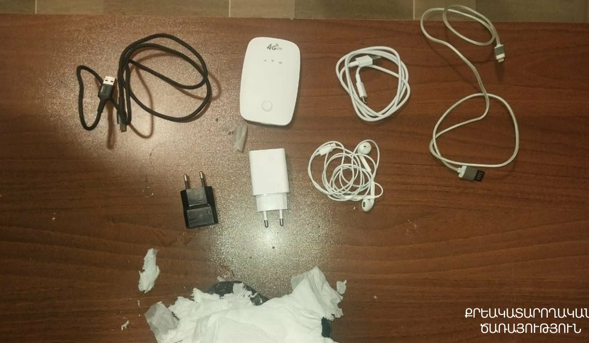 «Արթիկ» ՔԿՀ-ում կանխվել է անօդաչու թռչող սարքի միջոցով արգելված իրերի փոխանցումը