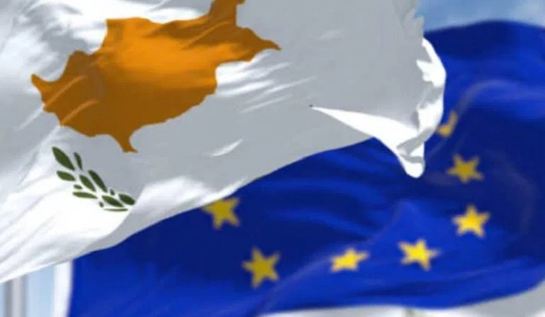 Կիպրոսը հետաձգել է ԵՄ ընդհանուր գործերի հարցով խորհրդի նիստը