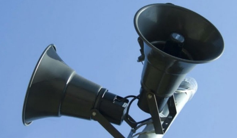 Երևանի Շենգավիթ վարչական շրջանում էլեկտրական շչակ է գործարկվելու