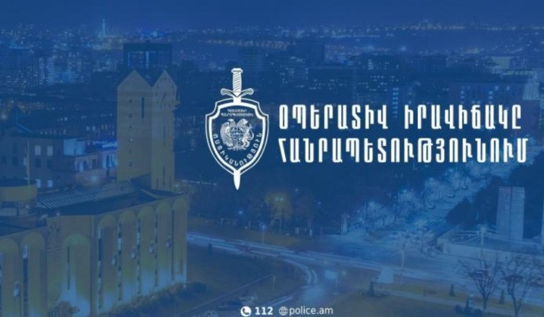 Մեկ օրում հայտնաբերվել են 9 հետախուզվող, 1 անհետ կորած. ՆԳՆ