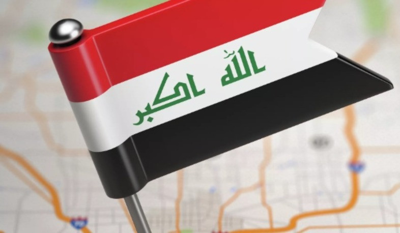 Իրաքում ԿՀՎ-ի շենքը ենթարկվել է ԱԹՍ-ի հարձակման. ԶԼՄ-ներ