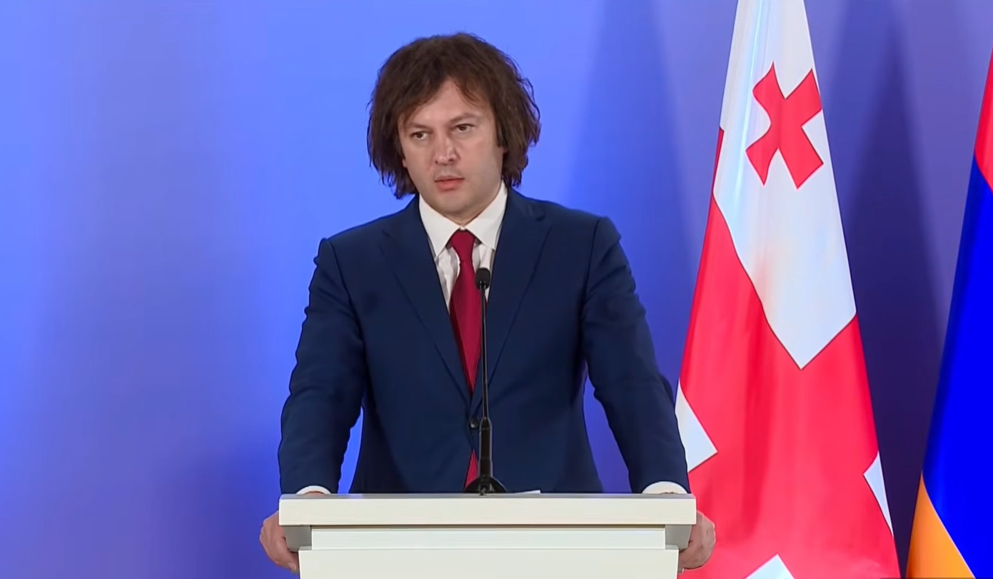 ՀՀ-ն Վրաստանի արտաքին առևտրի գործընկերների առաջին տասնյակում է. Կոբախիձե