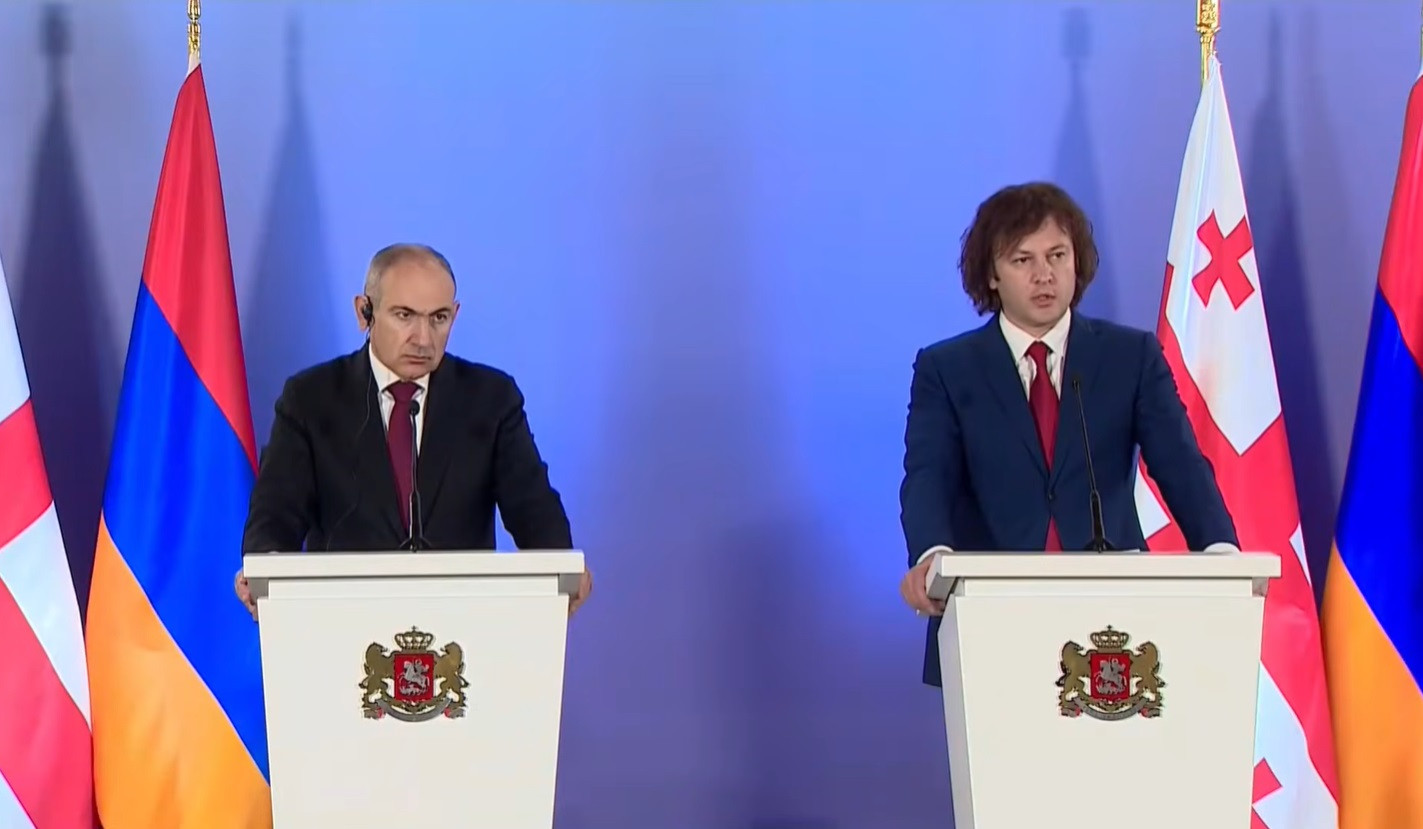 Грузия готова поддерживать мир и стабильность в регионе: Кобахидзе