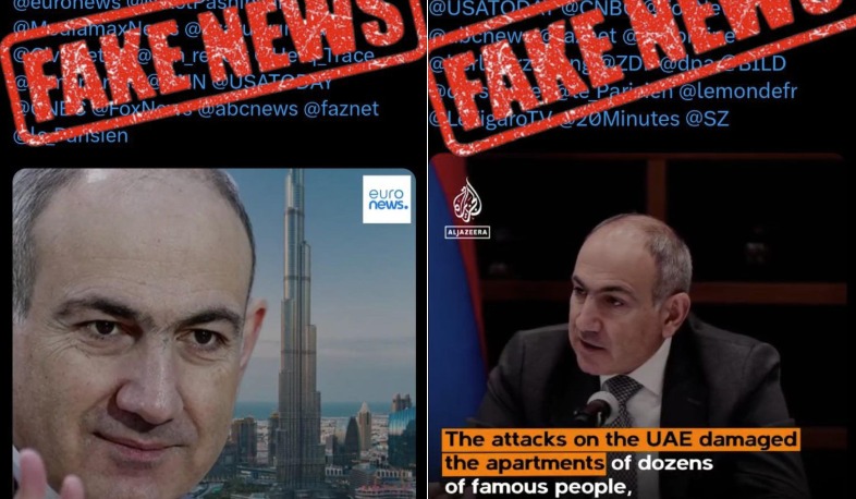 Prime Minister Nikol Pashinyan does not own real estate in UAE or any other country: Nazeli Baghdasaryan