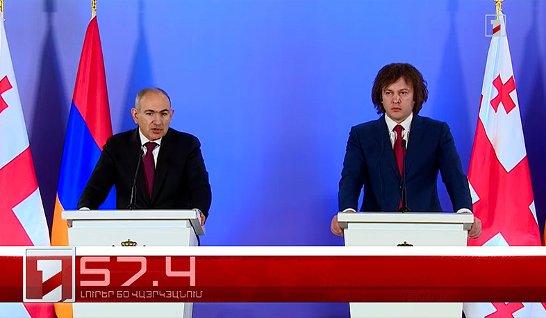 Օրը՝ 60 վայրկյանում | 04.03.2026