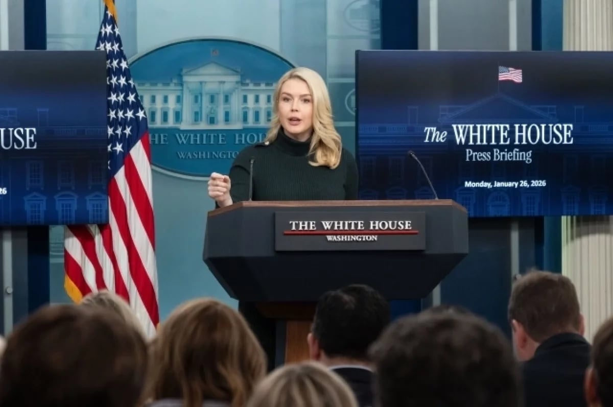 Թրամփի սպառնալիքներից հետո Իսպանիան համաձայնել է համագործակցել ԱՄՆ-ի հետ․ Լևիթ