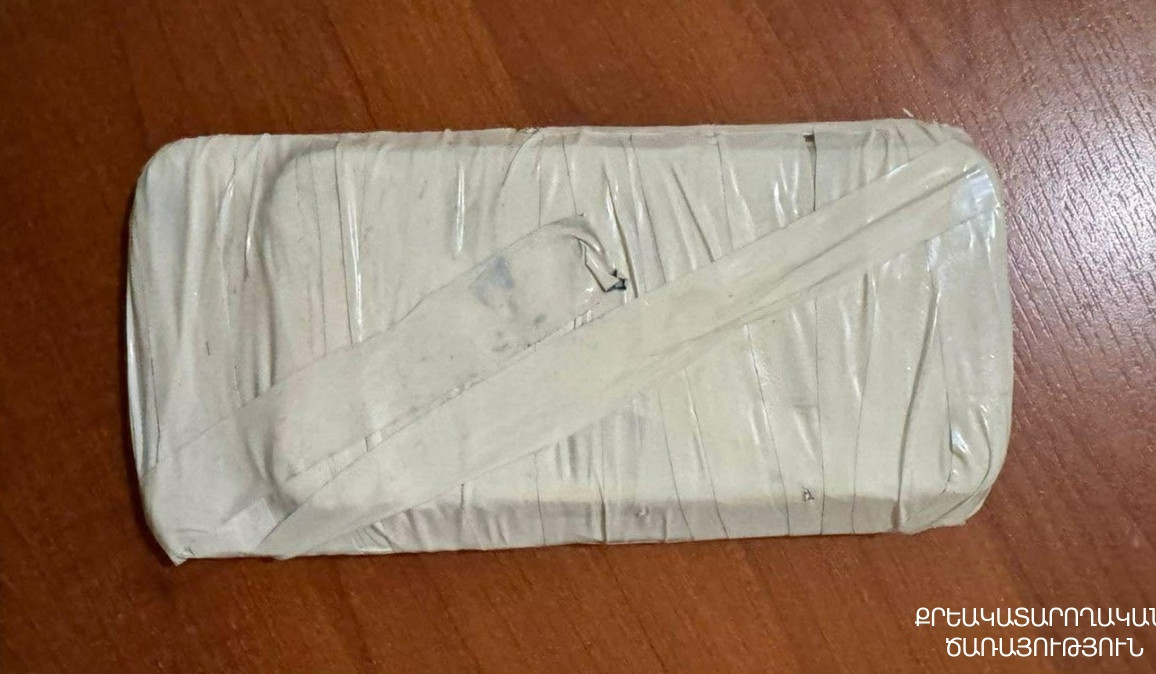 «Գորիս» ՔԿՀ-ում հայտնաբերել են արգելված իրերով ներնետված փաթեթ