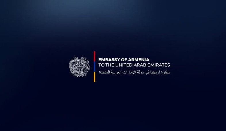 ԱՄԷ-ում թռիչքների չեղարկումից հետո խնդիրների բախված ՀՀ քաղաքացիներին դեսպանատունը կոչ է անում լրացնել տվյալները