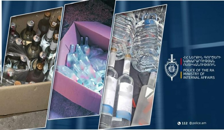 Արփունք գյուղի բնակիչը զբաղվում էր կեղծ օղիների վաճառքով. Վարդենիսի ոստիկանների բացահայտումը