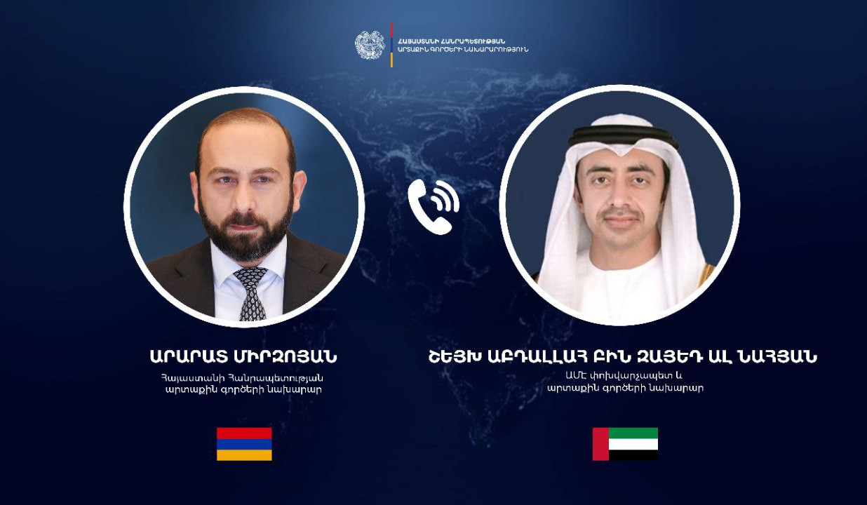 Հայաստանի և ԱՄԷ-ի ԱԳ նախարարները մտահոգություն են հայտնել Մերձավոր Արևելքում ստեղծված իրավիճակի կապակցությամբ