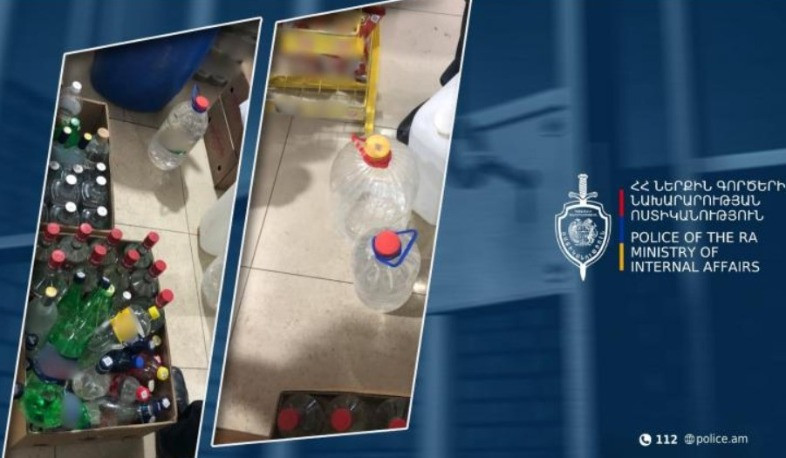 Գյումրի քաղաքի բնակիչը խանութում կեղծ օղիներ է վաճառել. ոստիկանների բացահայտումը