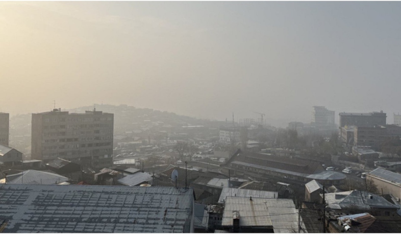 Մթնոլորտային օդի որակը՝ Երևանում