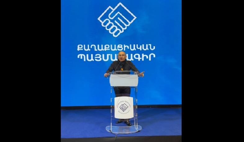 Նիկոլ Փաշինյանը Գյումրիում ելույթ է ունեցել ներկուսակցական հավաքի ժամանակ