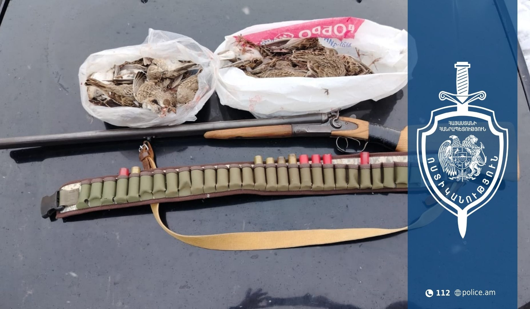 Պարեկներն ու համայնքային ոստիկանները ապօրինի որսի դեպքեր են բացահայտել