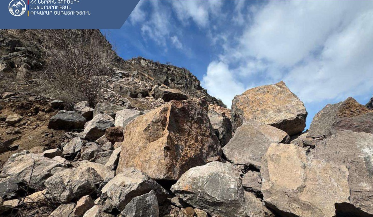 Քարաթափում՝ Կարբիի ձորում. դեպքի վայր են ժամանել փրկարարական խմբեր