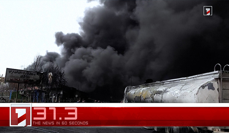 March 9 in 60 seconds