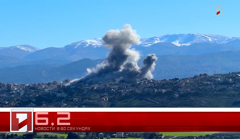 9 марта в 60 секундах