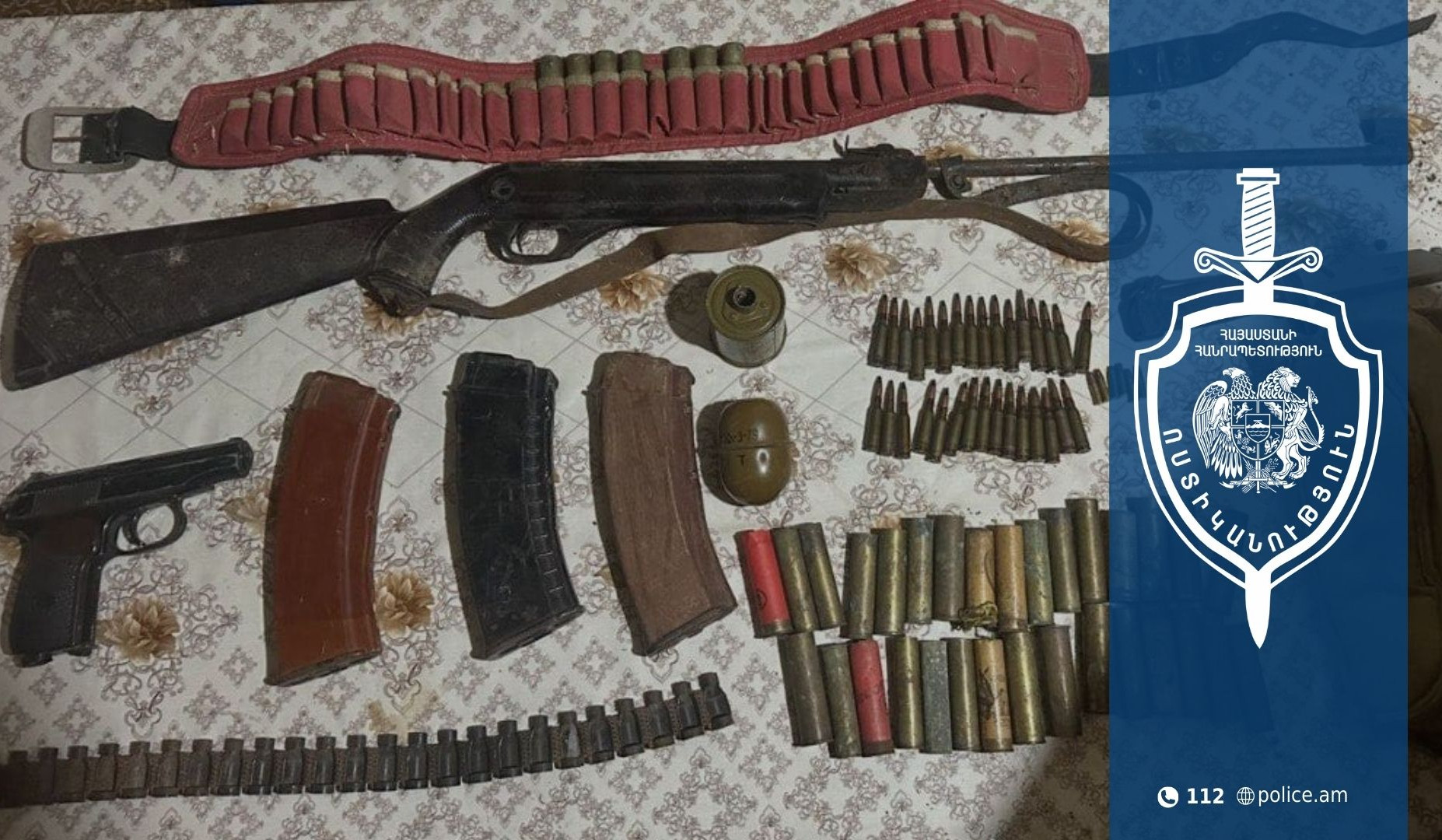 Տավուշի մարզի քրեական ոստիկանները ապօրինի պահվող զենք-զինամթերք են առգրավել