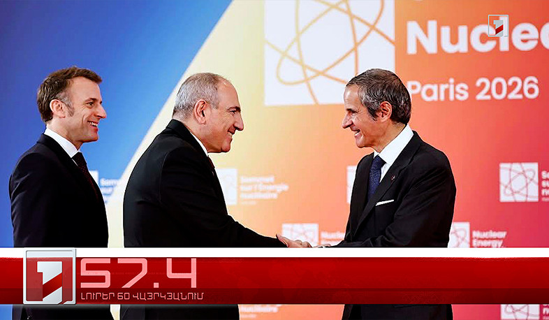 Օրը՝ 60 վայրկյանում |10.03.2026