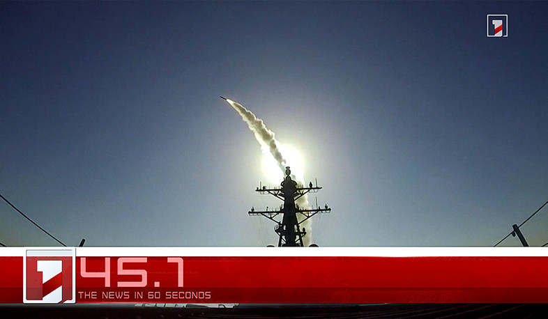 March 10 in 60 seconds