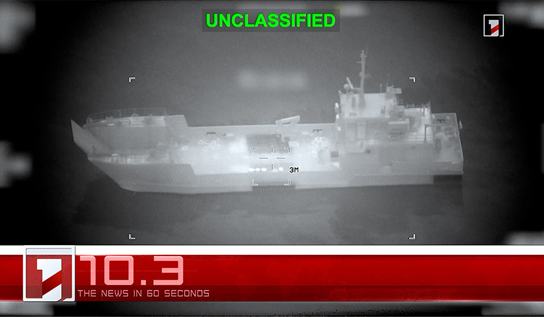 March 11 in 60 seconds