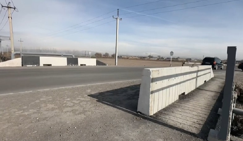 Հիմնանորոգվել է Հայանիստ գյուղից դեպի Արմավիրի մարզ տանող ճանապարհահատվածում փլուզված կամուրջը