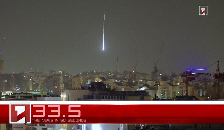 March 12 in 60 seconds