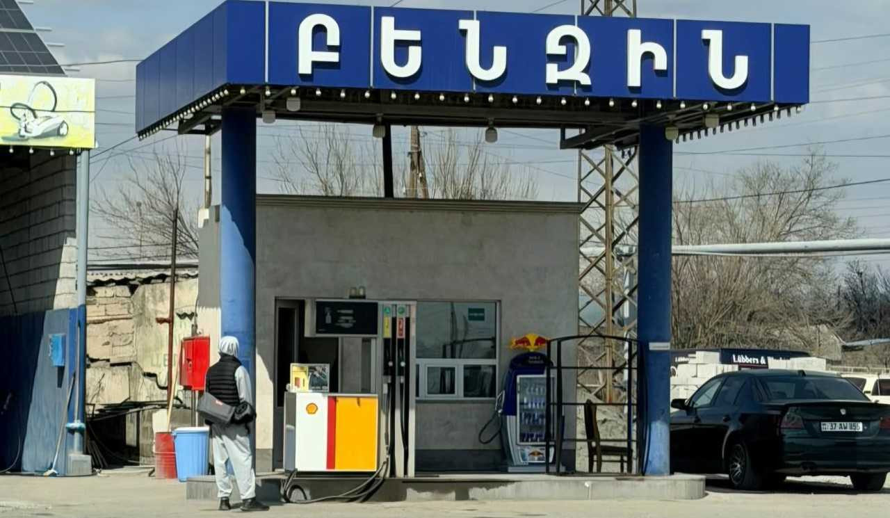 Արարատի մարզի Հայանիստ գյուղում կասեցվել է  ածխաջրածնային գազի վաճառքով զբաղվող ձեռնարկություն