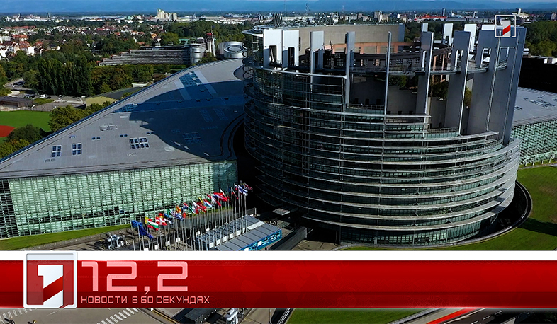 13 марта в 60 секундах