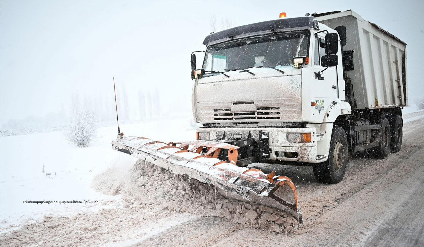 Սևանի, Մարտունիի, Դիլիջանի, Թալինի, Արթիկի, Աշոցքի, Սպիտակի, Սիսիանի տարածաշրջաններում ձյուն է տեղում