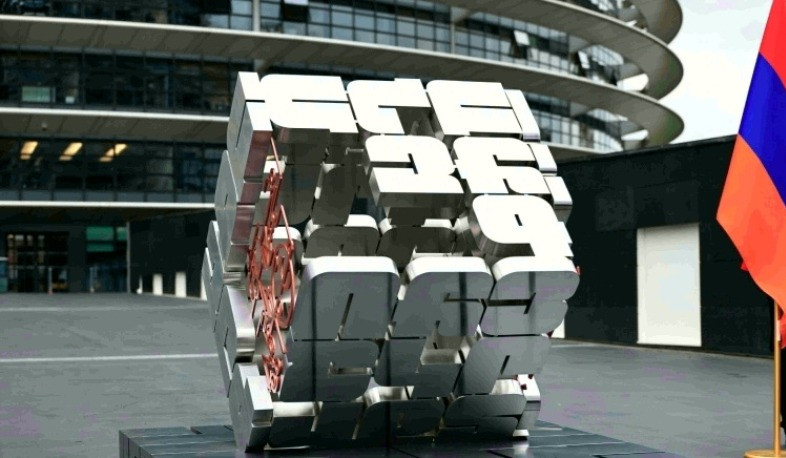 Հայոց գրերը այսուհետ կլինեն Եվրոպական խորհրդարանի հարակից տարածքում