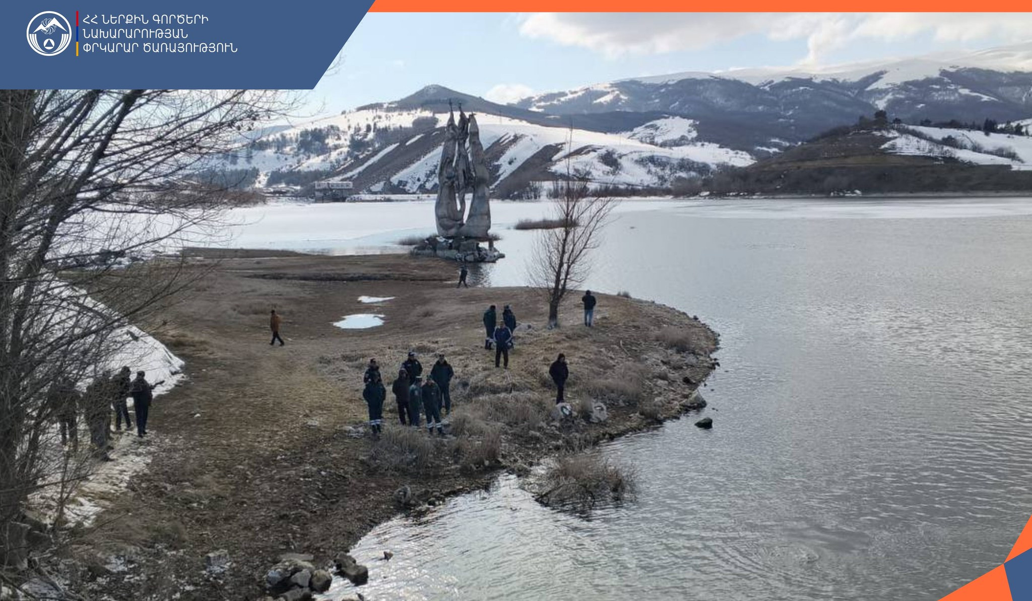 Եռօրյա որոնողական աշխատանքներից հետո ջրափրկարարները հայտնաբերել են քաղաքացու դին